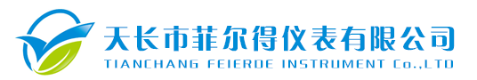 無(wú)刷繞線機(jī),飛叉繞線機(jī),內(nèi)繞機(jī),電機(jī)繞線機(jī),外繞機(jī)