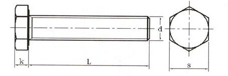 　　BS 1769-1951 重型粗制六角螺栓標